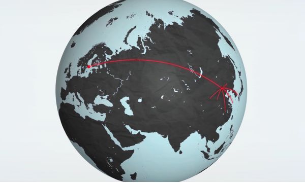 Interactive Airline Initiatives