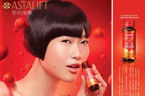 Photography Beauty Brand Extensions