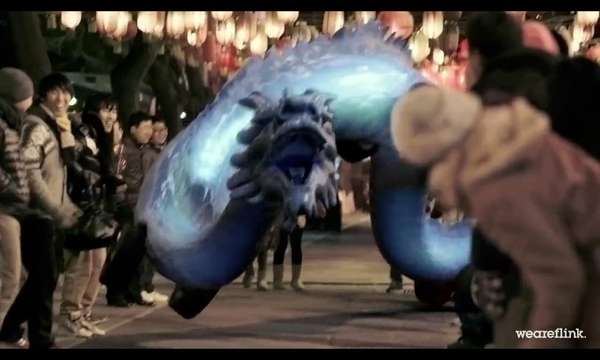 Chinese Calendar Car Ads
