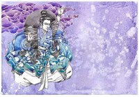 Gripping Geisha Artistry Image 7