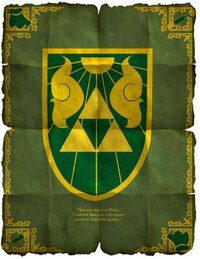 Green Elf Game Tributes Image 7