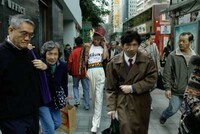 Elderly-Inspired Ensembles Image 4