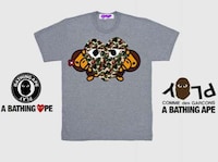 Japanese Streetwear Mash-Ups Image 6