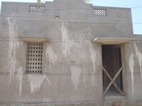 $20-Per-Month Homes Image 5