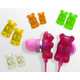 Edible-Inspired Earbuds Image 4