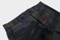 Cool & Collected Camo Image 7
