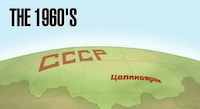 Abbreviated Stealth Game Stories Image 3