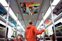 Harsh Commuter Campaigns Image 3