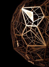 Prismatic Latticed Lighting Image 4