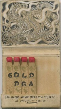 Miniature Matchbook Masterpieces Image 8