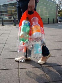 Eco-Friendly Collectors Image 2
