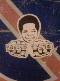 Child Star Street Art Image 8