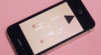 Abstract Adult-Themed Tech Image 2