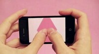 Abstract Adult-Themed Tech Image 4