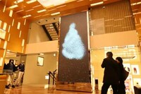 National Pride Exhibits Image 2
