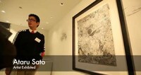 National Pride Exhibits Image 6