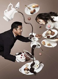 Floating Cocoa Photography Image 2