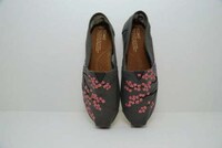 Comfy Customizable Kicks Image 2