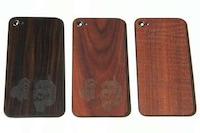 Engraved Timber Cases (UPDATE) Image 2