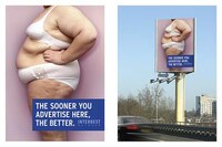 Cancer-Combating Crotchvertising  Image 8