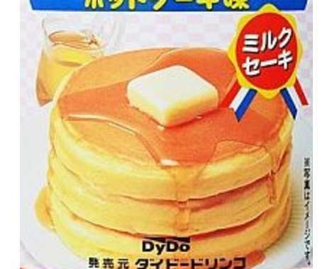 40 Scrumptious Pancake Innovations