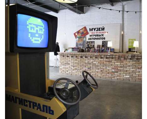 84 Astounding Arcade Developments