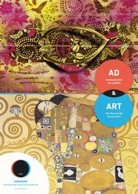 Artistic Ad Comparisons Image 3