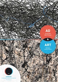 Artistic Ad Comparisons Image 4