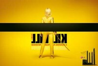 Backwards Movie Ads Image 3