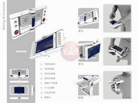 Stylish Cell Phones Image 3