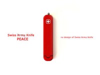 Caring Knives Image 2