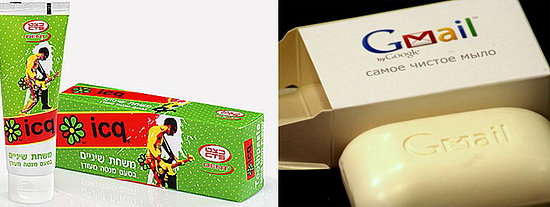 Geeky Hygiene Products