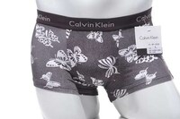 3D Underwear Image 4