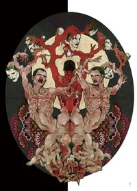 Scary Symmetrical Illustrations Image 3