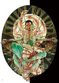 Scary Symmetrical Illustrations Image 4