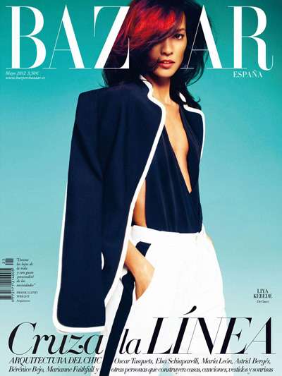 Edgy Career Woman Editorials
