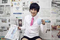Newspaper-Background Captures Image 8
