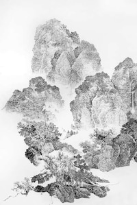 Hammered Chinese Paintings Image 5