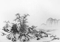 Hammered Chinese Paintings Image 6