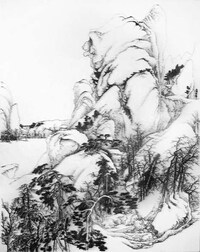Hammered Chinese Paintings Image 7