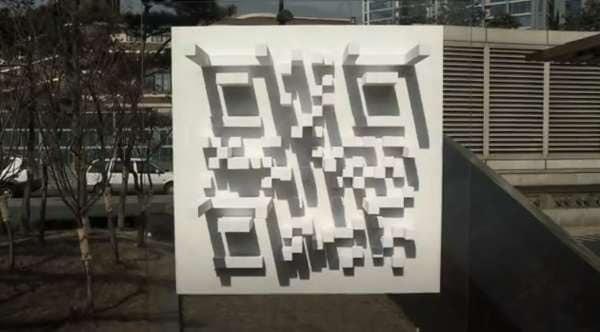 Sun Dial QR Codes
