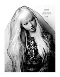 Assorted Glamor Editorials Image 7