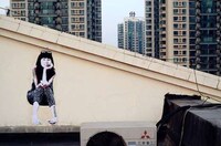 Hopeful Social Street Art Image 6