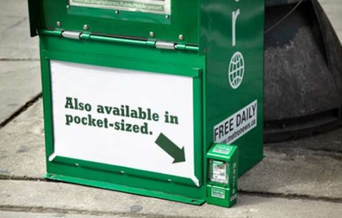 Downsized Newspaper Boxes