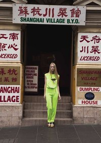 Eclectically Gritty Editorials Image 3