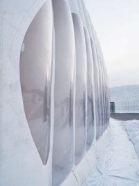 Illuminated Igloo Architecture Image 6