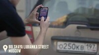 Ostracizing Automotive Apps Image 3