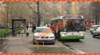 Ostracizing Automotive Apps Image 8