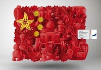 Montaged Flag Ads Image 3