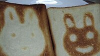 DIY Bread Designs Image 3